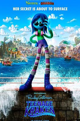 每日吃瓜《变身吉妹 Ruby Gillman, Teenage Kraken》免费在线观看