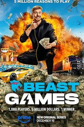 欲漫涩《野兽游戏 Beast Games》免费在线观看