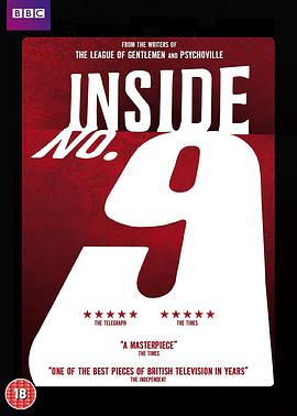 每日吃瓜《9号秘事 第八季 Inside No. 9 Season 8》免费在线观看