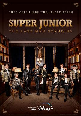 歪歪漫画《Super Junior The Last Man Standing》免费在线观看