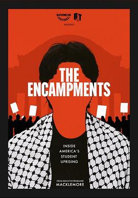 歪歪漫画《集会》免费在线观看