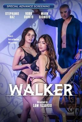 欲漫涩《游走 Walker》免费在线观看