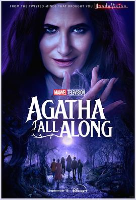 每日吃瓜《女巫阿加莎 Agatha All Along》免费在线观看