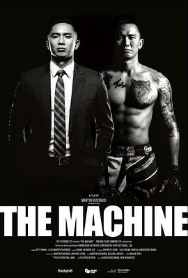 每日吃瓜《逆者》免费在线观看