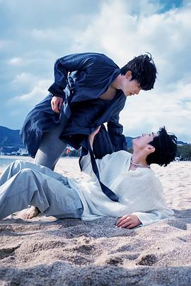 每日吃瓜《被困在大阪的男孩》免费在线观看